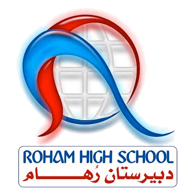 دبیرستان پسرانه دوره اول رهام